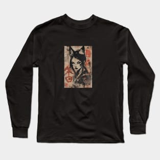 Vintage Japanese Kitsune Long Sleeve T-Shirt